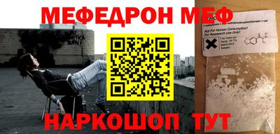 кокс Бузулук