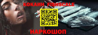 кокс Бузулук