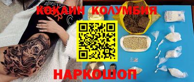 сатива Бугуруслан