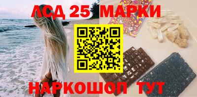 эйфоретик Будённовск