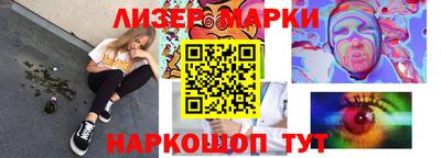 сатива Бугуруслан