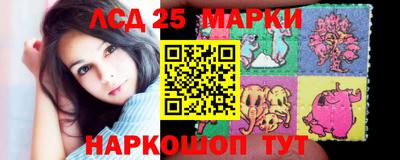 сатива Бугуруслан