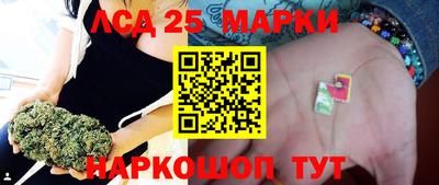 кокс Бузулук
