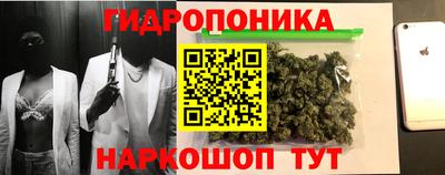 кокс Бузулук
