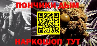 сатива Бугуруслан