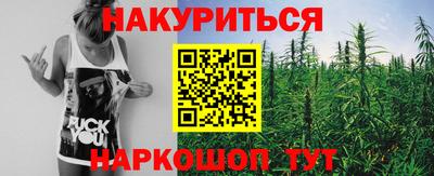 сатива Бугуруслан