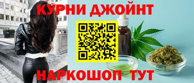 эйфоретик Будённовск