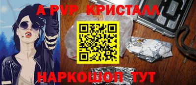 кокс Бузулук