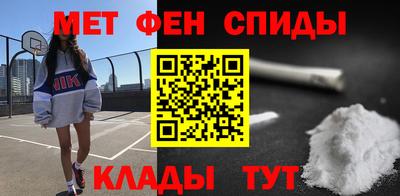 сатива Бугуруслан