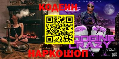кокс Бузулук