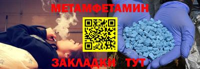 кокс Бузулук