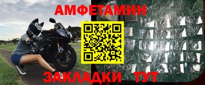 крисы Среднеуральск