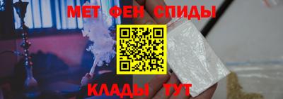 гидропоника Старая Купавна