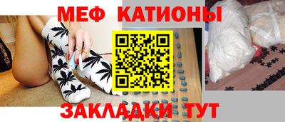 кокс Бузулук