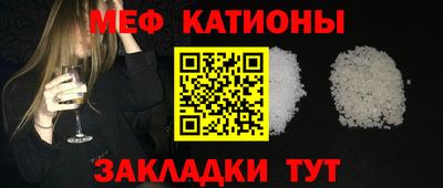 сатива Бугуруслан