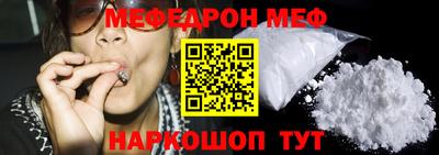 сатива Бугуруслан
