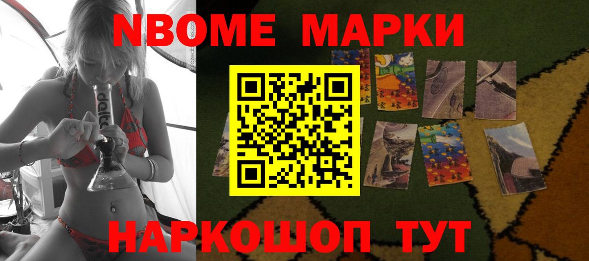 LSD-25 экстази  Лсд 25 экстази ecstasy  Вход с VPN  Октябрьский  LSD-25 экстази ecstasy 